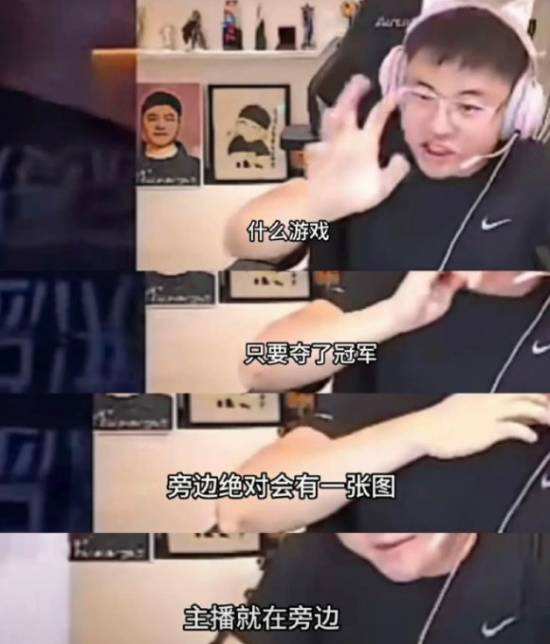 Uzi在MAD比赛中大比分获胜，大比分获胜引发热议！(uzi比赛精彩视频)