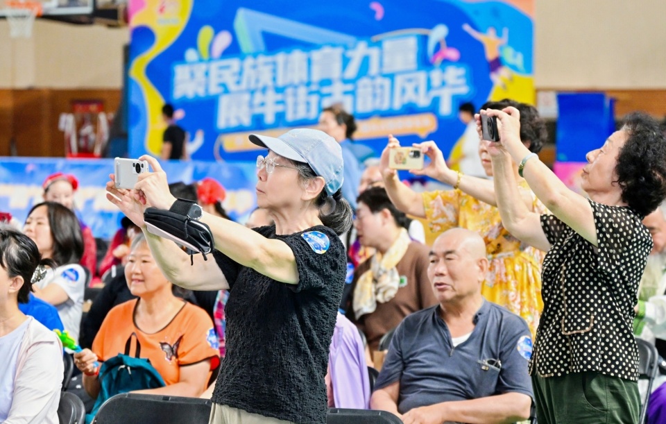 whoops哎哟中文翻译