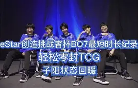 网页版登录入口-赛后巴塞罗那调整名单以备欧超杯；状态回暖环节打磨；悬念犹存；球探报告显示潜力的简单介绍