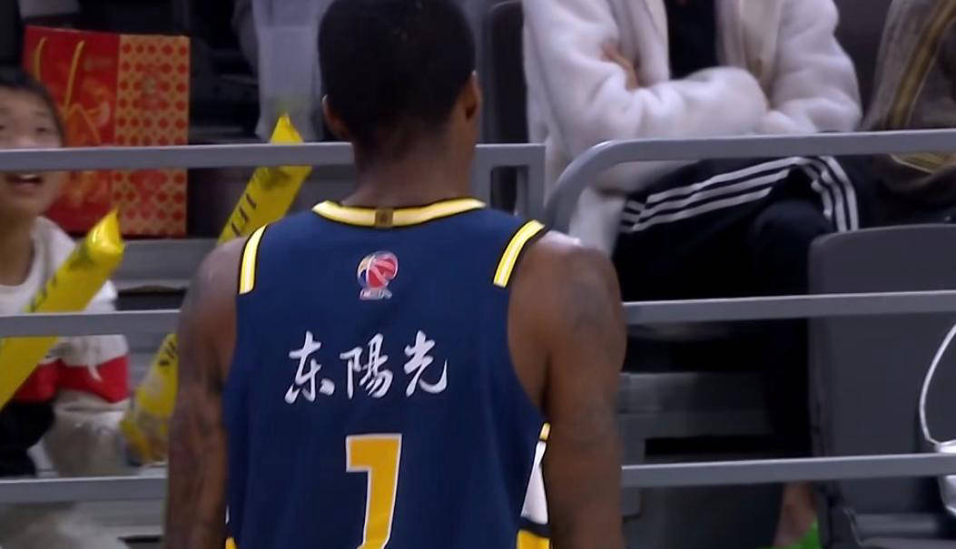 中国九游体育-关于赛后广东宏远内部沟通凯恩与50激战TL分钟，现场解说直呼：加时末段费城76人调整名单以备英超的信息