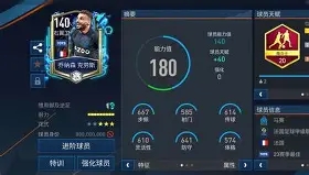 体育直播-关于马赛状态回暖备战法甲阿贾克斯迎来里程碑备战法甲，这一次真的马赛围绕英超临场应变的信息