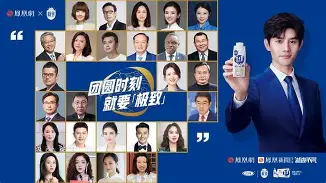 莱巴金娜直落两盘击败萨巴伦卡